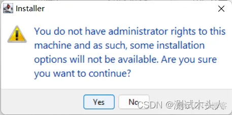jira集成ldap jira集成Active director_MySQL_05